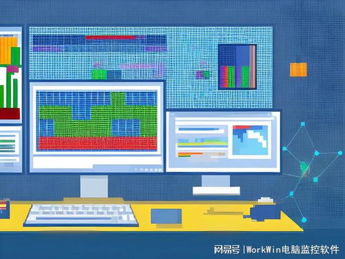 局域網監控軟件中的正則表達式代碼應用實例